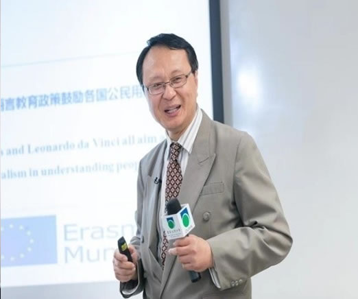 Prof. Shuo Zhao