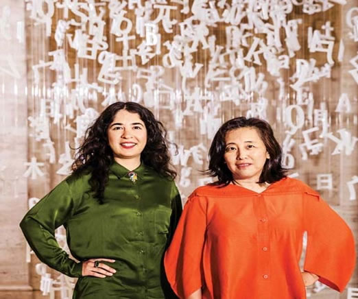 Naz Cuguoglu and Abby Chen