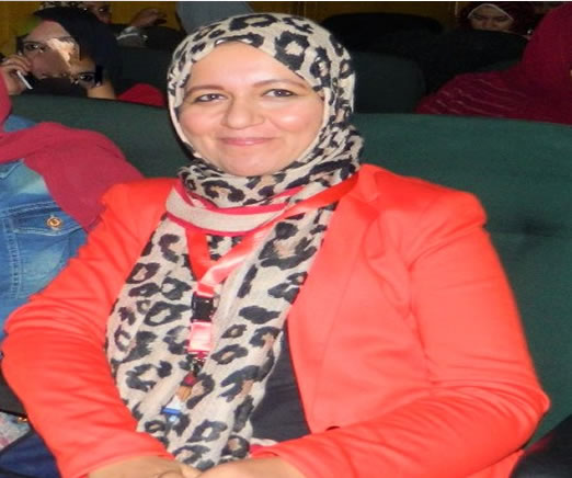 Prof. Dalia A. Abdulrahman